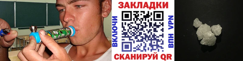 Все наркотики Вилюйск Амфетамин  Меф мяу мяу  A-PVP  Каннабис  ГАШИШ  ЭКСТАЗИ  Cocaine 