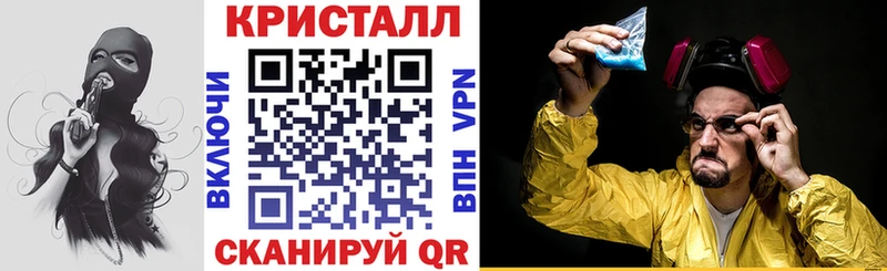 omg рабочий сайт Вилюйск Amphetamine 98% наркотики