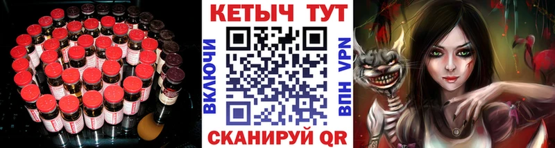 КЕТАМИН ketamine  купить  сайты  Вилюйск 