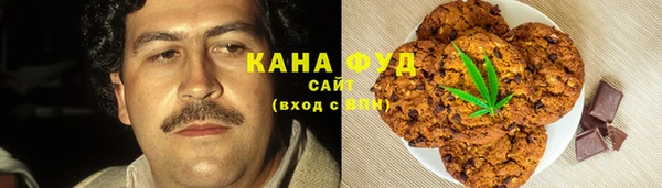 ALPHA-PVP Абинск