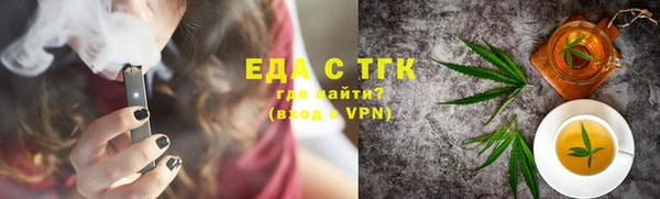 стаф Абаза