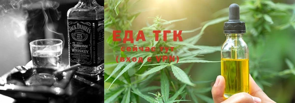 гашиш Абдулино