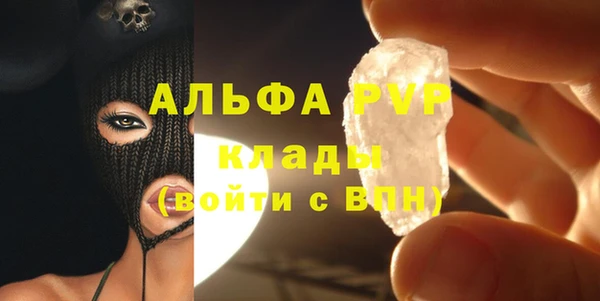 кокс Грязовец