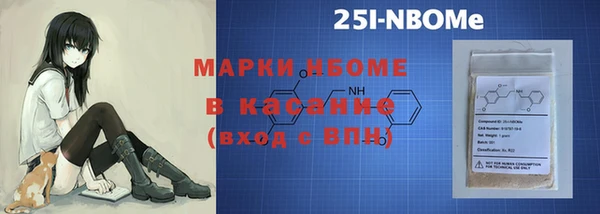гашиш Алексеевка