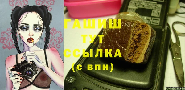 кокаин VHQ Алексин