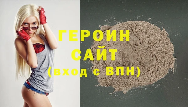 гашиш Абдулино
