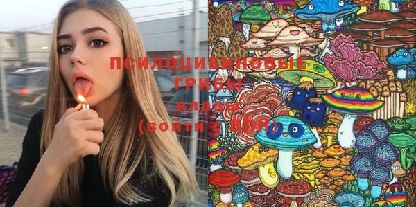 мефедрон Сатка