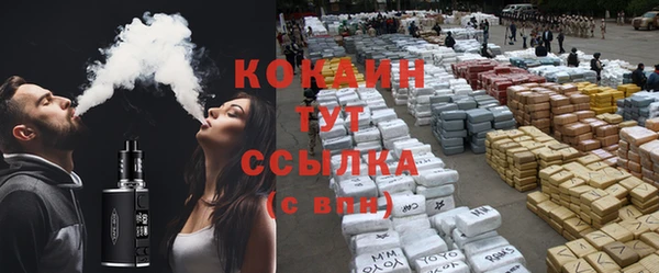 гашиш Абдулино