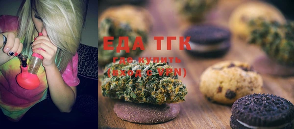 стаф Абаза