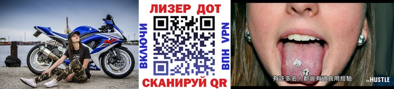 Марки N-bome 1,5мг  hydra зеркало  Вилюйск  наркотики 